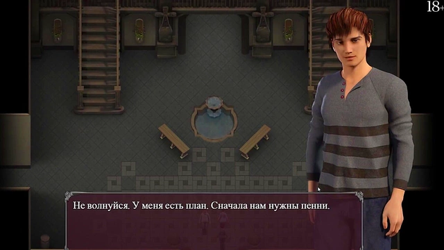 Horny MILF Sluts Masturbate & Satisfy Big-Cock cravings in Hardcore Lust Epidemic Sex Game