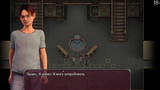 Horny MILF Sluts Masturbate & Satisfy Big-Cock cravings in Hardcore Lust Epidemic Sex Game