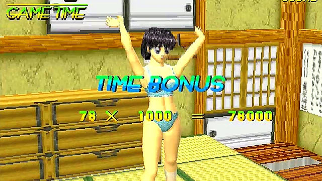 Risque 3D Dancing Eyes Arcade Game Teases With Non-Nude Anime Action