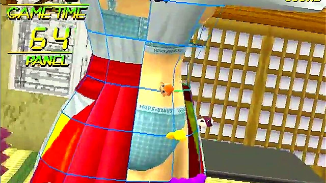 Risque 3D Dancing Eyes Arcade Game Teases With Non-Nude Anime Action