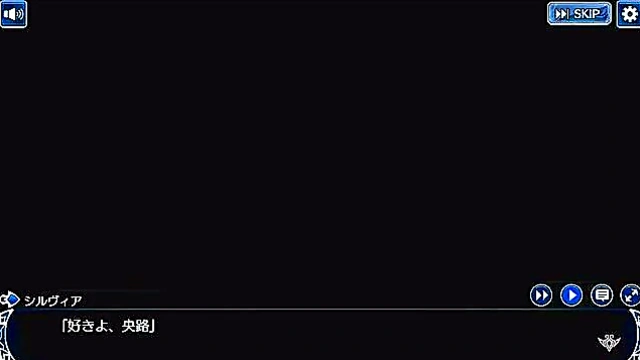 Sylvie's Erotic Anime Adventure – Eroge SeductionFantasy