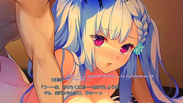 Shiraha Kirameku Koi Anime Scene – Passionate Eroge Romance With Subtitles