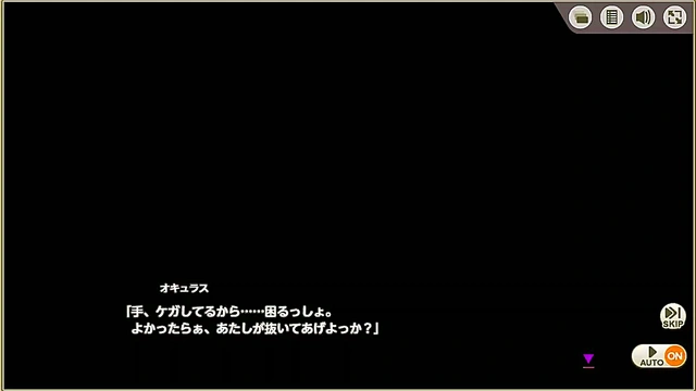 Hentai Mist Train Girls Enjoy Steamy Sexual Adventures Onboard