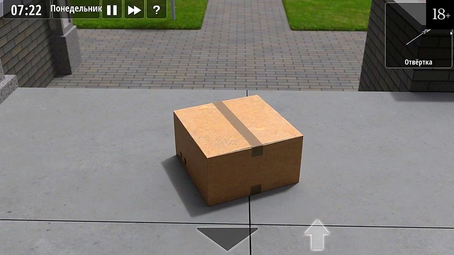 Sexy MILF Neighbor Shows Off Big Boobs & Gets Fucked By Huge Dick In Poolside Peep Show