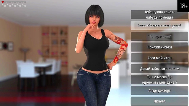 Sexy MILF Neighbor Shows Off Big Boobs & Gets Fucked By Huge Dick In Poolside Peep Show