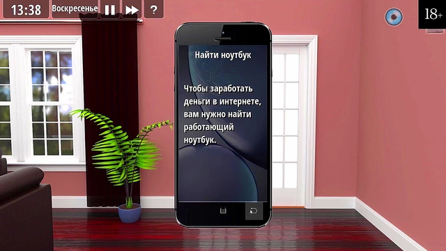 Sexy MILF Neighbor Shows Off Big Boobs & Gets Fucked By Huge Dick In Poolside Peep Show