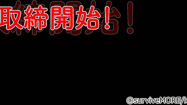 Japanese Hentai Babe Gets Hardcore Fuck After punish, Blowjob & Rough Sex