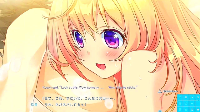 Hentai Anime Couple Enjoy Intense Sex Scenes With Subtitles