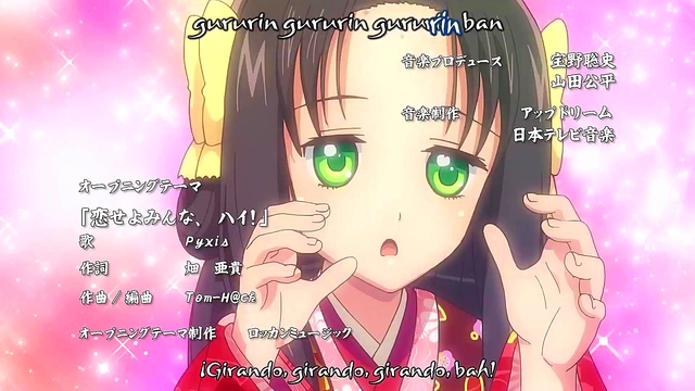 Big-Titted Anime Wife Seduces Teacher for naughty pleasure session