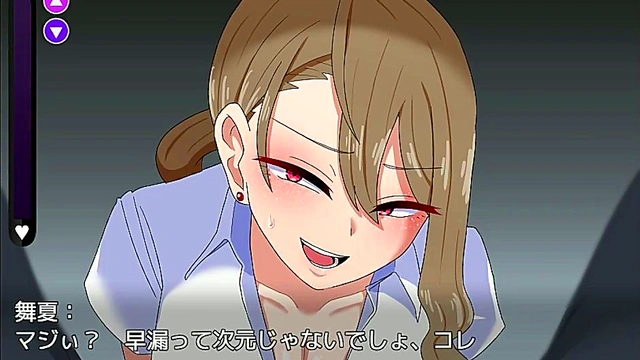 Hentai Game Seduction – Innocent Girl Reveals Her Desires For Naughty Fun