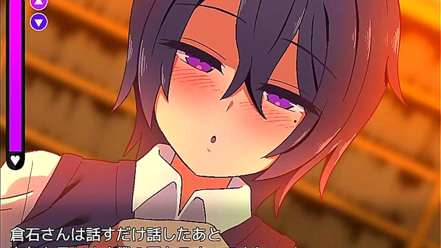 Hentai Game Seduction – Innocent Girl Reveals Her Desires For Naughty Fun