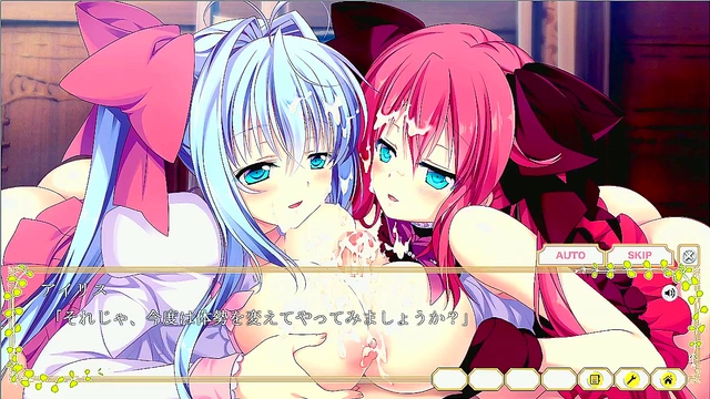 Iris & Rose Zuri – Erotic Hentai Eroge Adventure Together