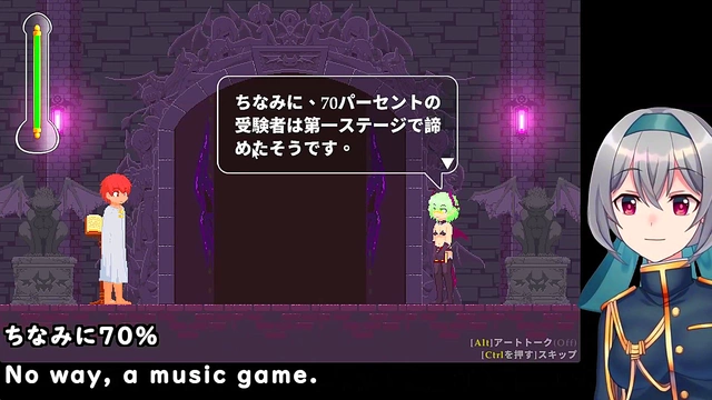 Hentai Anime Adventure – Castle of Temptation - Erotic Action & Eroge Fun