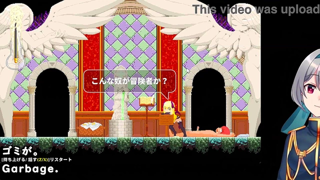 Hentai Anime Adventure – Castle of Temptation - Erotic Action & Eroge Fun