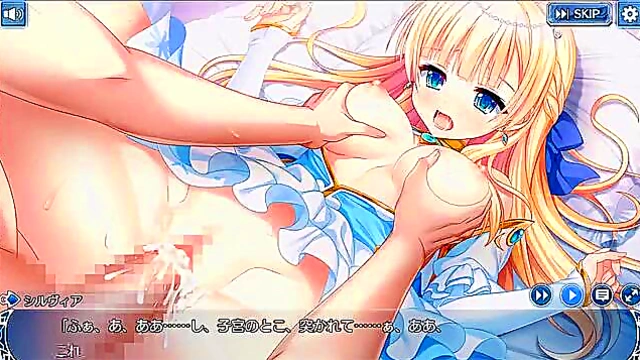Sylvie's Eroge Adventure – Sexy Hentai Fun With Curvy Cutie