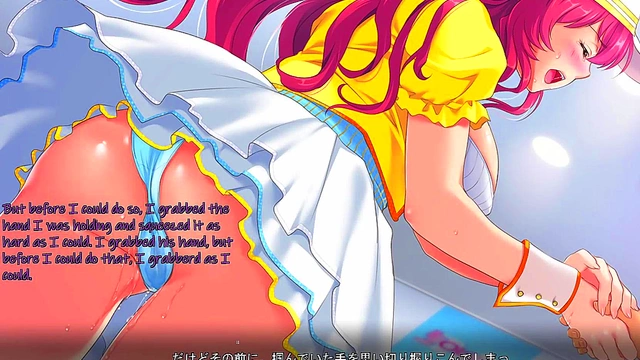 Japanese Idol Gets Pregnant In Secret – AHEGAO Sex Scene Walkthrough