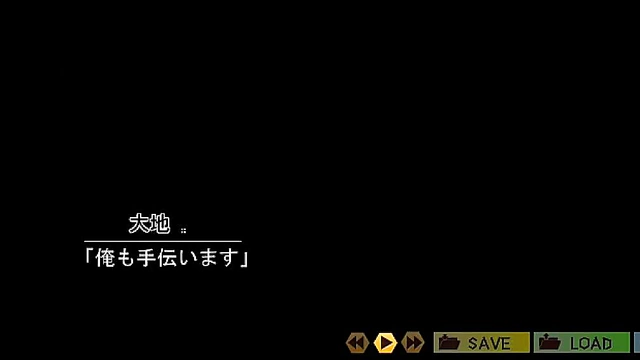 Japanese Idol Gets Pregnant In Secret – AHEGAO Sex Scene Walkthrough