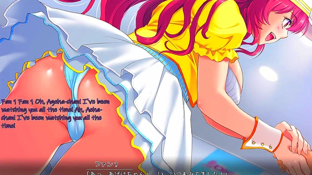 Japanese Idol Gets Pregnant In Secret – AHEGAO Sex Scene Walkthrough