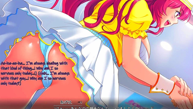 Japanese Idol Gets Pregnant In Secret – AHEGAO Sex Scene Walkthrough