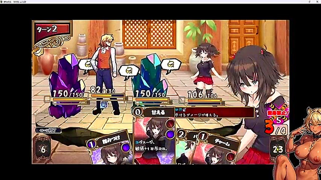 Succubus Connect Live Play – Japanese Sex Game Adventure With Horny Demons