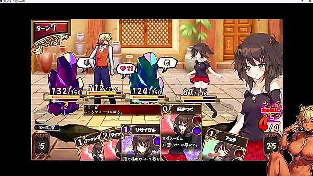 Succubus Connect Live Play – Japanese Sex Game Adventure With Horny Demons