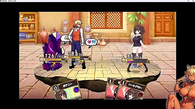 Succubus Connect Live Play – Japanese Sex Game Adventure With Horny Demons