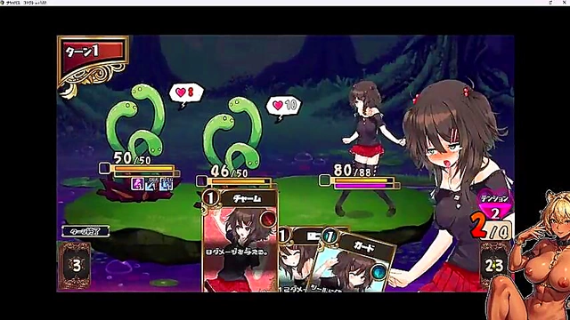 Succubus Connect Live Play – Japanese Sex Game Adventure With Horny Demons