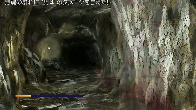 Japanese Vore Battle in Anime RPG – Hot Restraint & Ryona Action