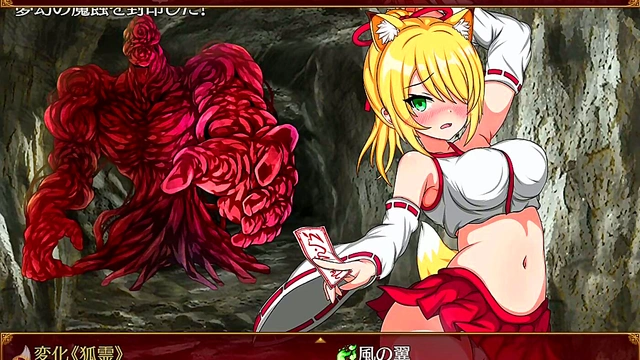 Japanese Vore Battle in Anime RPG – Hot Restraint & Ryona Action
