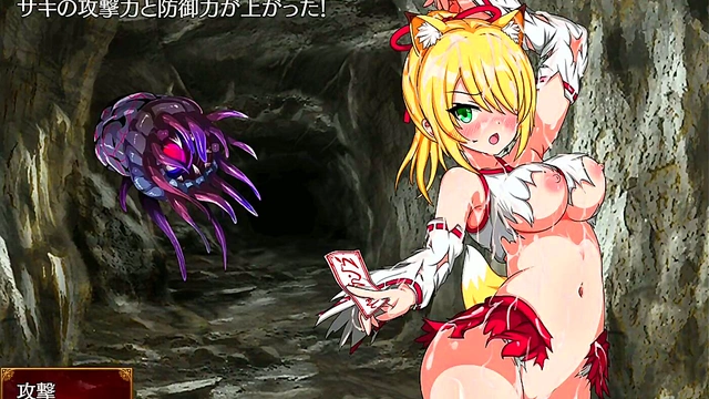 Japanese Vore Battle in Anime RPG – Hot Restraint & Ryona Action
