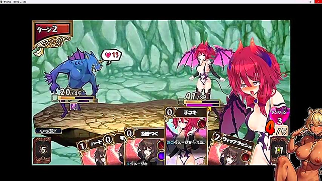 Succubus Bartender Gets Pranked During Steamy RPG Gameplay Session