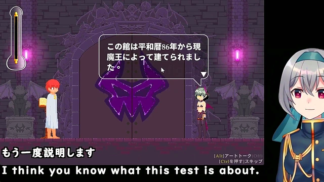 Silent V Ghost Explors Castle of Temptation for Erotic Anime Action