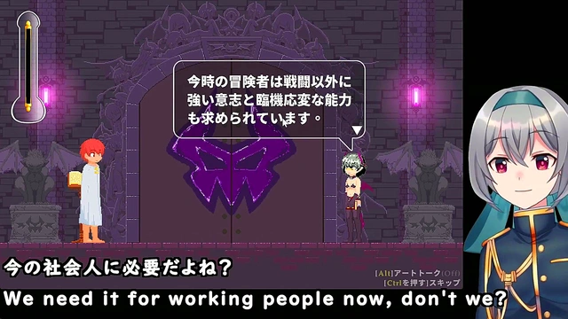 Silent V Ghost Explors Castle of Temptation for Erotic Anime Action