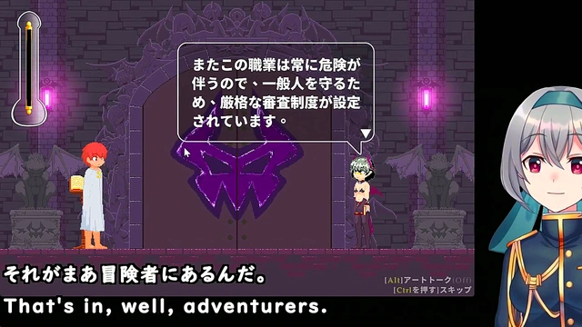 Silent V Ghost Explors Castle of Temptation for Erotic Anime Action