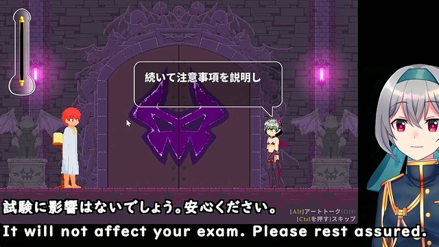 Silent V Ghost Explors Castle of Temptation for Erotic Anime Action