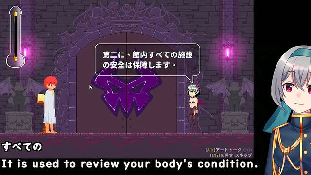 Silent V Ghost Explors Castle of Temptation for Erotic Anime Action