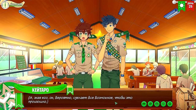 Natsumi's Scoutmaster Test Turns Erotic in Russian Voiced Friends Camp Episode 47