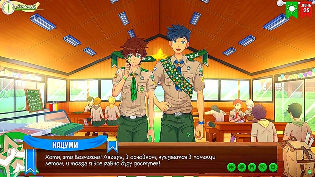 Natsumi's Scoutmaster Test Turns Erotic in Russian Voiced Friends Camp Episode 47