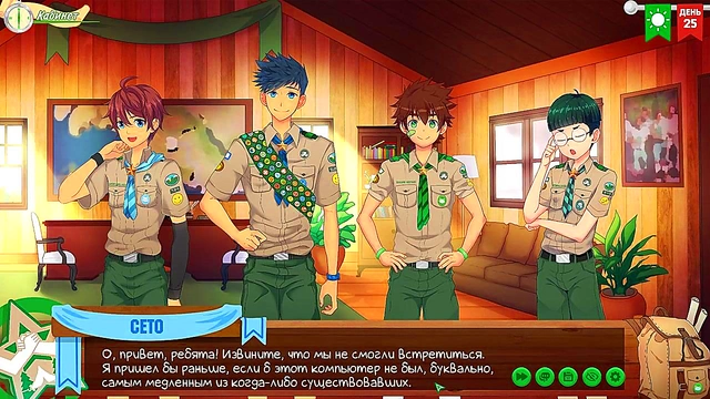 Natsumi's Scoutmaster Test Turns Erotic in Russian Voiced Friends Camp Episode 47