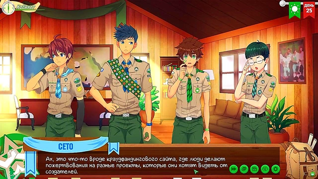 Natsumi's Scoutmaster Test Turns Erotic in Russian Voiced Friends Camp Episode 47