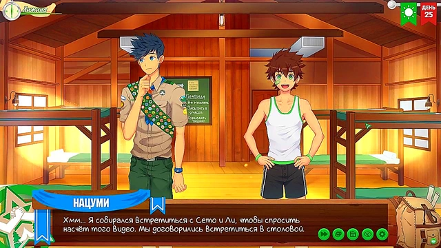 Natsumi's Scoutmaster Test Turns Erotic in Russian Voiced Friends Camp Episode 47