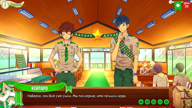 Natsumi's Scoutmaster Test Turns Erotic in Russian Voiced Friends Camp Episode 47