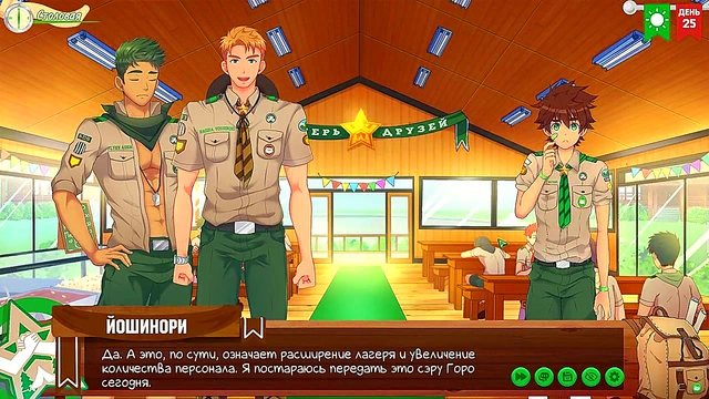 Natsumi's Scoutmaster Test Turns Erotic in Russian Voiced Friends Camp Episode 47