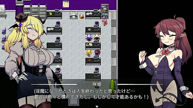 Seductive Corporate Succubus Tempts With Naughty Hentai Gameplay