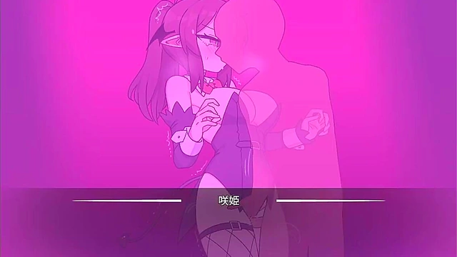 Seductive Corporate Succubus Tempts With Naughty Hentai Gameplay
