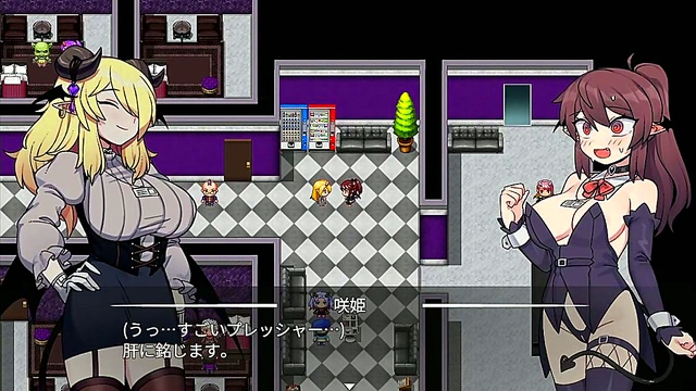 Seductive Corporate Succubus Tempts With Naughty Hentai Gameplay