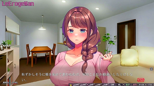 Horny Wife Returns Home for Romantic Eroge Sex With Loving Husband