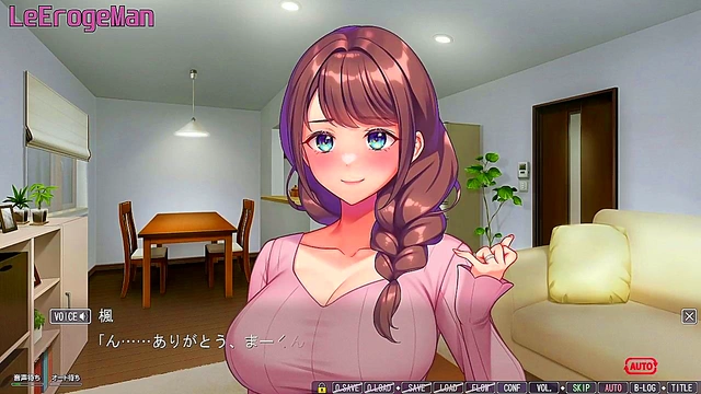 Horny Wife Returns Home for Romantic Eroge Sex With Loving Husband