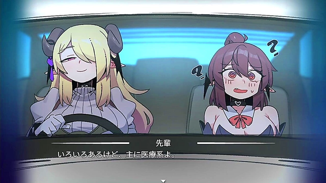 Seductive Corporate Succubus Tempts You In Naughty Hentai Game Session