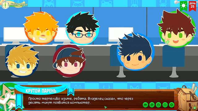 Friends Camp Episode 48 – Anime Gamers Meet for Steamy Coffee Shop Action